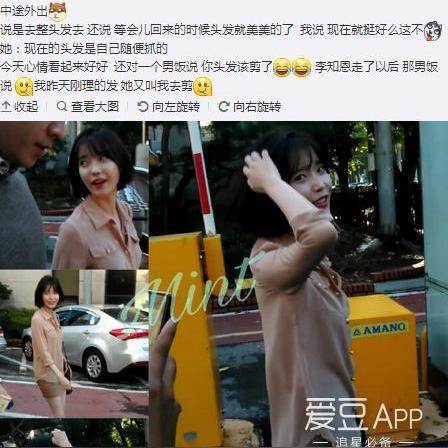 关于最新网址02kkk的全面解析与解读