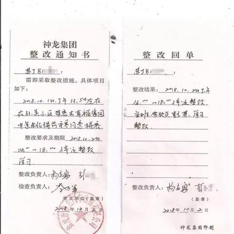 盐城驾驶员最新招聘信息全解析