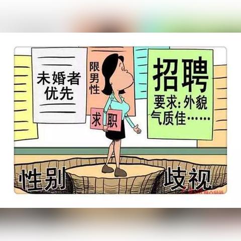 赶集网深圳招聘数据深度解析报告