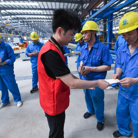 栋梁新材最新动态简报