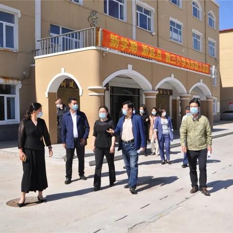 锦州幼儿园招聘启事，寻找教育新星