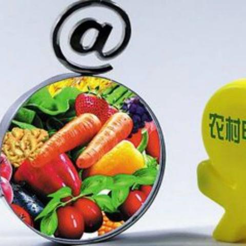 中国最新经济模式深度解析