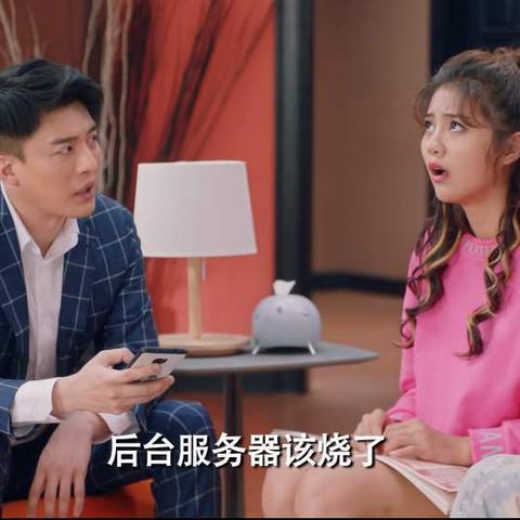 爱情公寓5最新消息深度解析报告（XXXX年数据大揭秘）