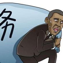 侨兴违约事件最新进展通知