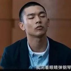 闭婚锁爱最新章节更新速递