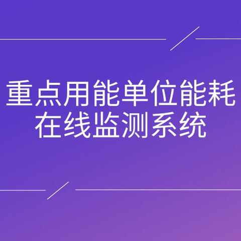 揭秘小洋人最新视频背后的数据故事，深度剖析6间房内容风采