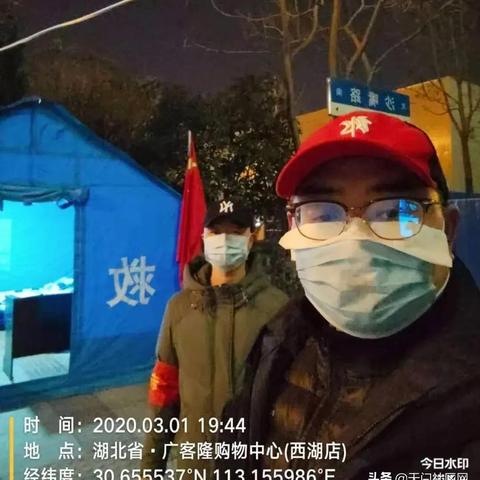 天门新闻网实时新闻更新