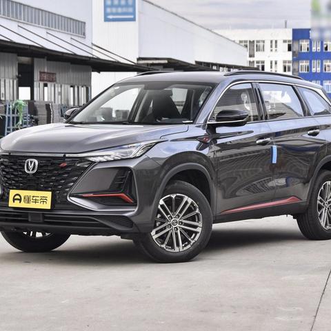 长安CS75最新款，技术领先，卓越性能