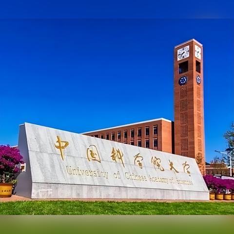 中科院网贷评级深度解读报告