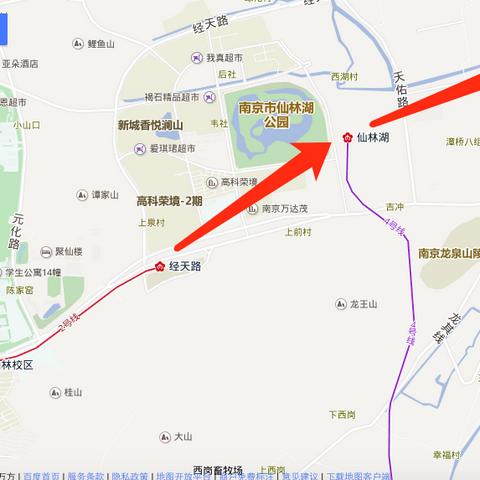 宝华最新限购政策解读