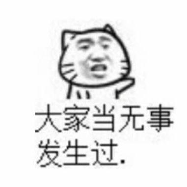 择天记猫腻最新章节深度解析