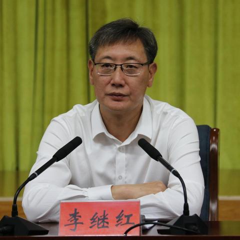 通渭县人事任免公告最新更新