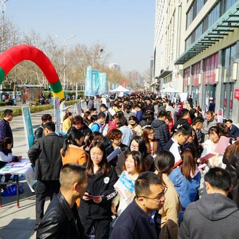 潍坊奎文区最新招聘信息公告