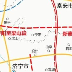 济宁市最新规划解读