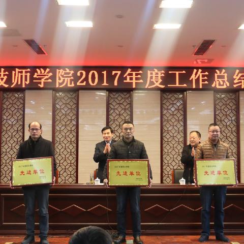 淮海省成立步伐稳步前行最新消息