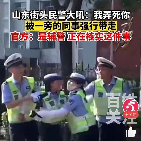 聊城临时工招聘信息全解析