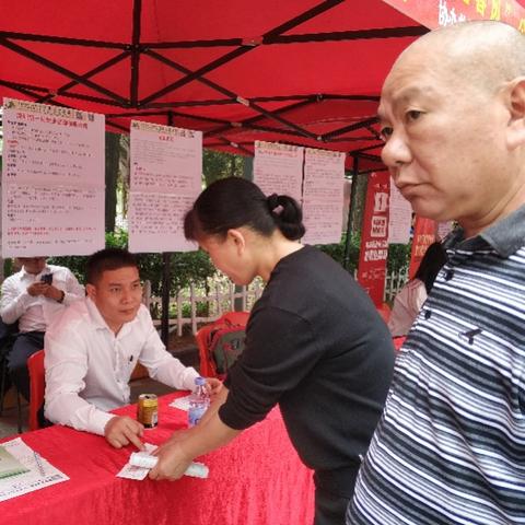 三亚南山最新招聘信息全解析