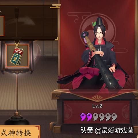 雪女最新强势御魂搭配攻略