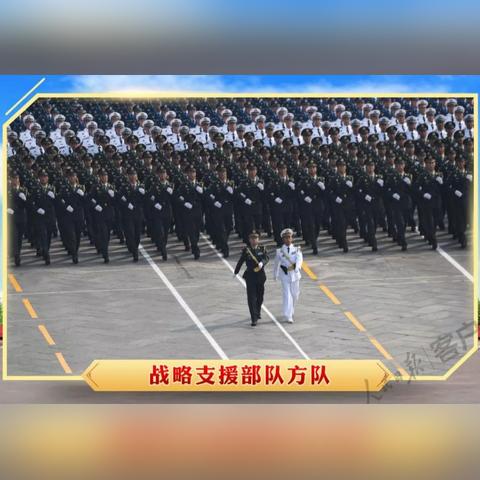 海门长江紫园房价走势分析