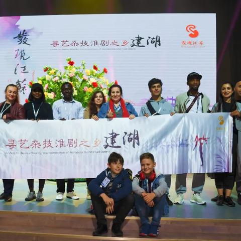 建湖新闻网热点新闻速递