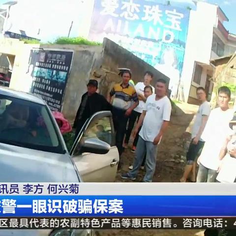 罗平车祸实时更新，最新消息汇总