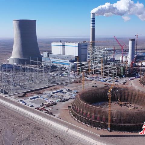 甘肃电投最新招聘职位及详情解析