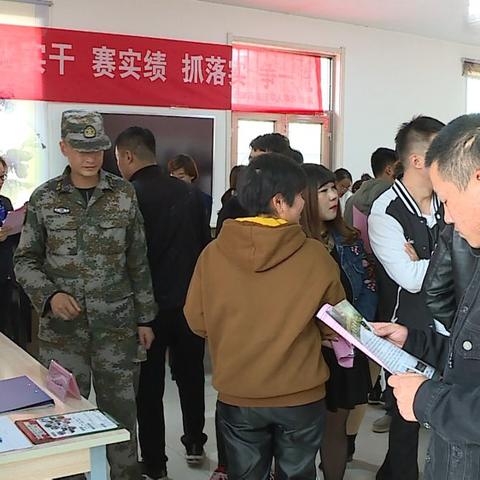 康平县最新招工信息汇总