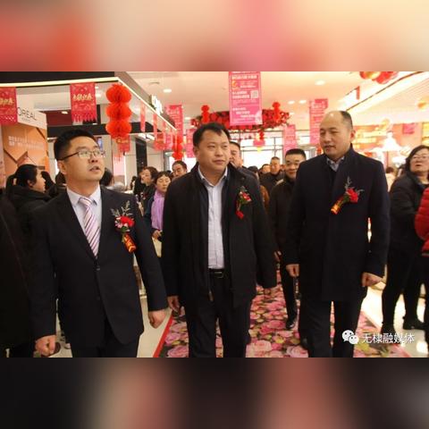 无棣银座购物中心最新消息全面解读