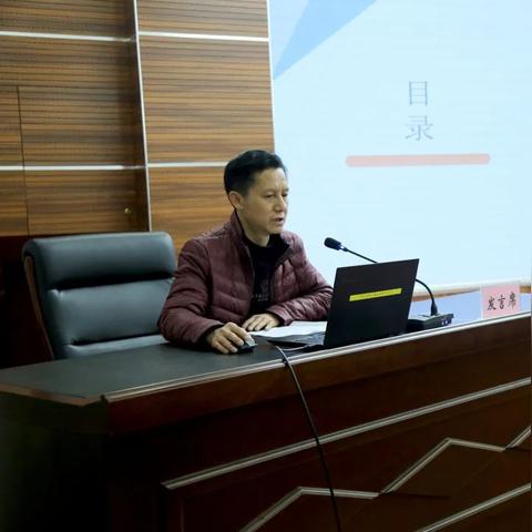 公务卡结算管理办法深度解读