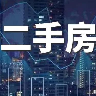 宣化房价最新动态，洞悉数据，尽在58同城