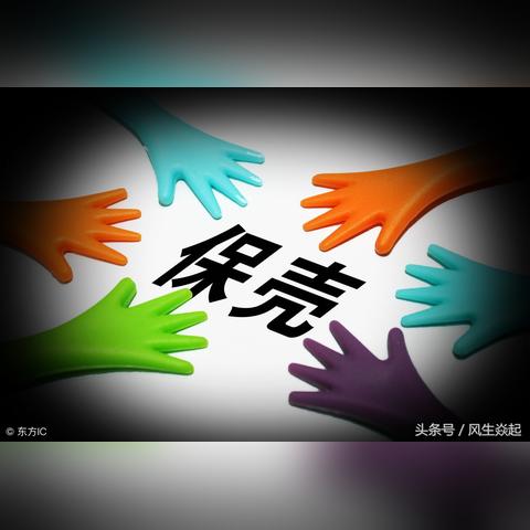 ST佳电最新动态更新