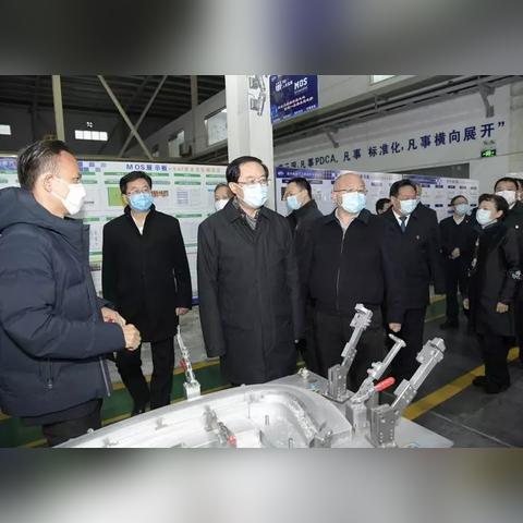 嘉兴敏实集团招聘最新信息全面解析