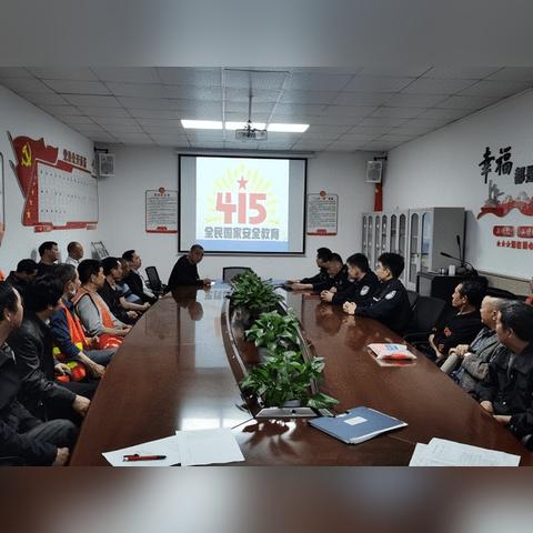 港口公安改革动态更新