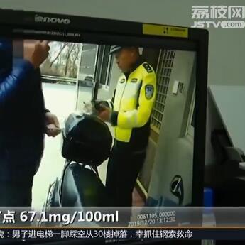 泰州驾驶员高薪诚聘