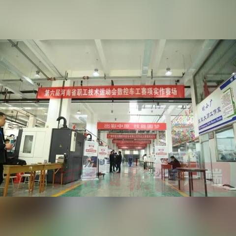 平顶山焊工高薪诚聘公告