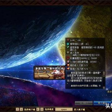 DNF西海岸更新大揭秘，全新内容、数据与特性详解