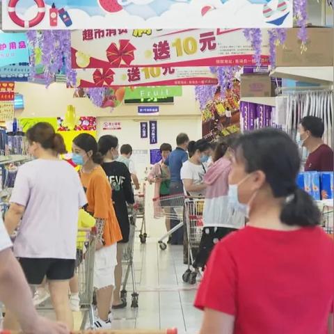 泉港百汇招聘启事，最新职位空缺