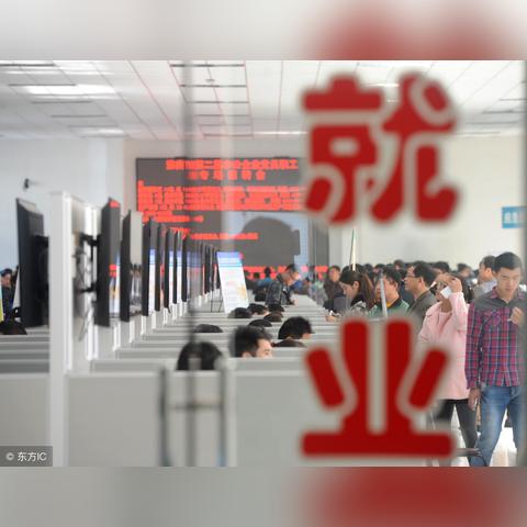 半挂危货司机招聘启事，最新职位空缺