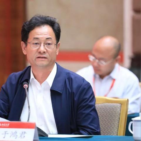 于鸿君最新动态报道