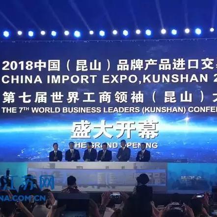 碧桂园最新招聘资讯概览