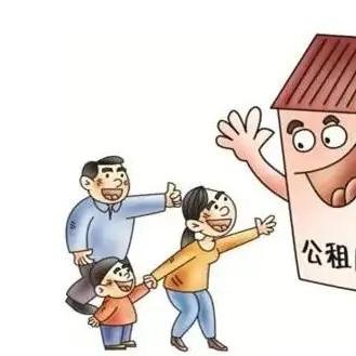 青岛住房保障政策更新消息