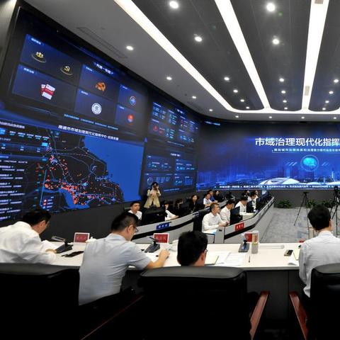 人大经济论坛最新主题文章，数字经济驱动产业转型与可持续发展