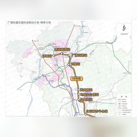 广清地铁最新动态，建设进展、线路规划及未来展望解读