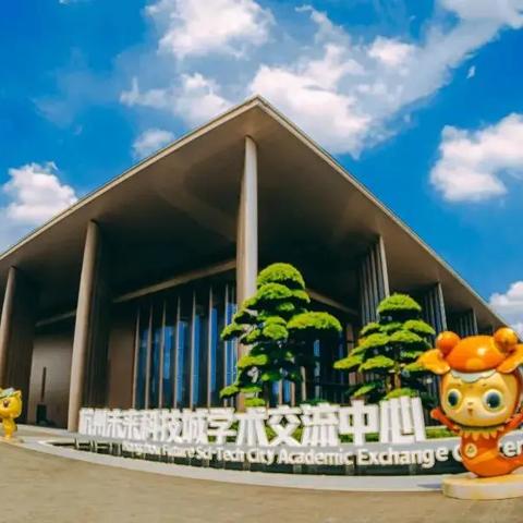 永高股份最新动态，深度解读报道