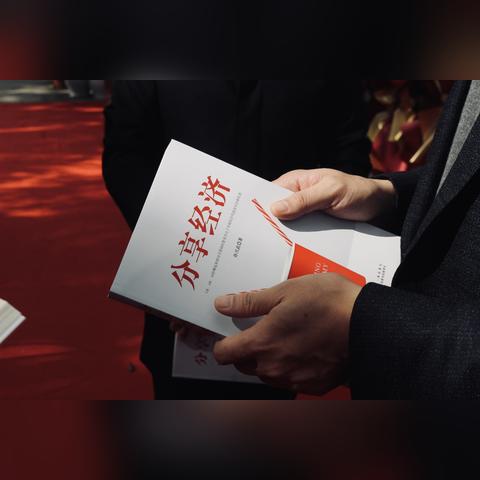 酒鬼酒公司最新消息全面解读