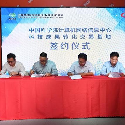 保税科技动态更新，最新消息公告汇总