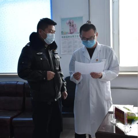 林业公安改革最新动态深度解读