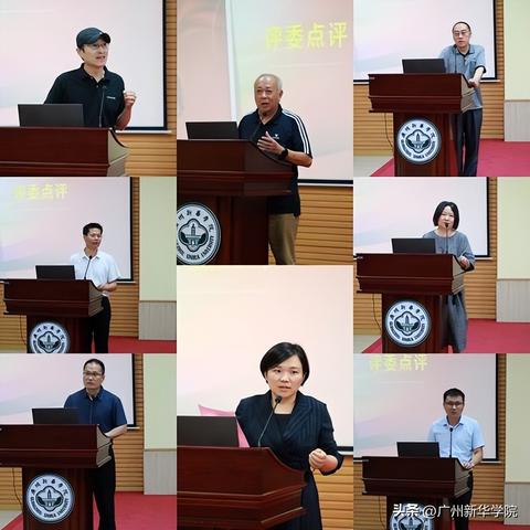 广州教师招聘最新信息全面解析