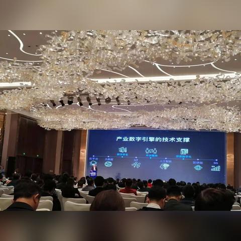 上海数据港最新消息深度解读