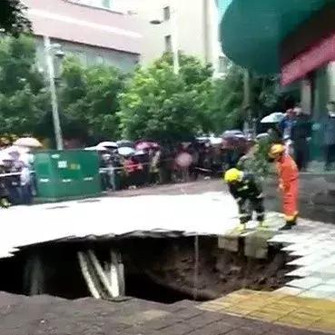 达州最新交通事故概况